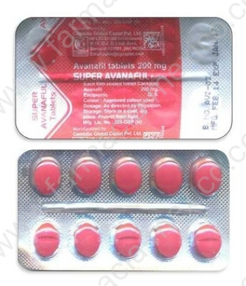 Super Avana Super Avana