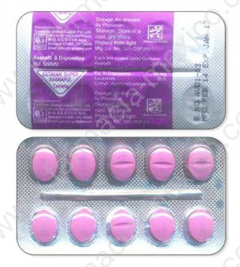 Propranolol purchase